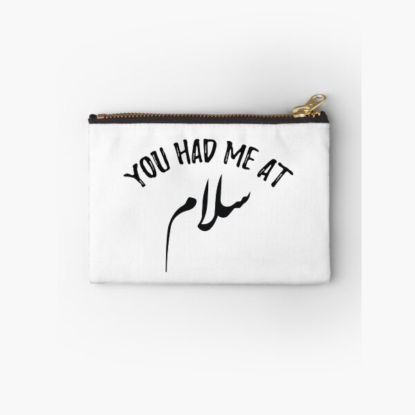 Item preview, You Had Me At Salam designed and sold by kamrankhan.