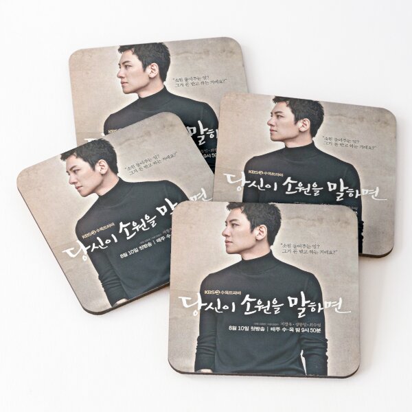 Item preview, If you wish upon me kdrama 2022 - 당신이 소원을 말하면 designed and sold by Fizashop.