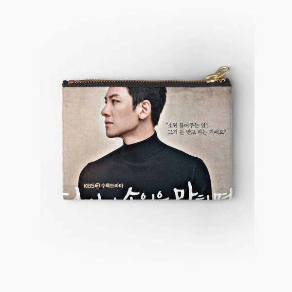 Item preview, If you wish upon me kdrama 2022 - 당신이 소원을 말하면 designed and sold by Fizashop.