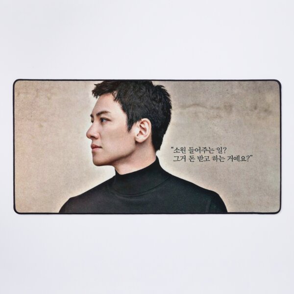 Item preview, If you wish upon me kdrama 2022 - 당신이 소원을 말하면 designed and sold by Fizashop.