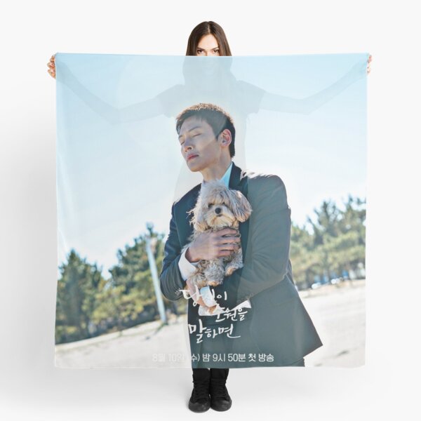 Item preview, If you wish upon me kdrama 2022 - 당신이 소원을 말하면 designed and sold by Fizashop.