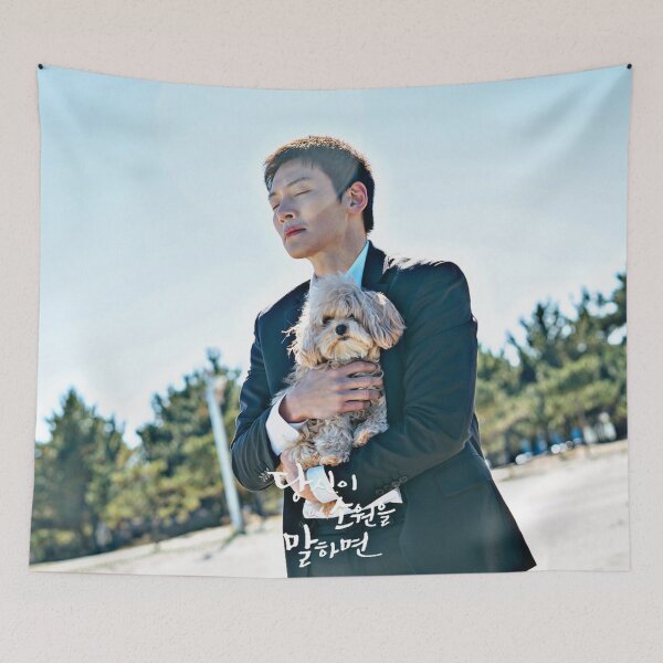 Item preview, If you wish upon me kdrama 2022 - 당신이 소원을 말하면 designed and sold by Fizashop.