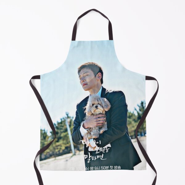 Item preview, If you wish upon me kdrama 2022 - 당신이 소원을 말하면 designed and sold by Fizashop.