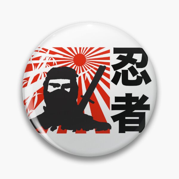 Item preview, Ninja designed and sold by dtkindling.