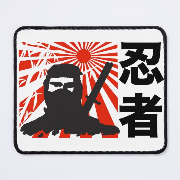 Item preview, Ninja designed and sold by dtkindling.