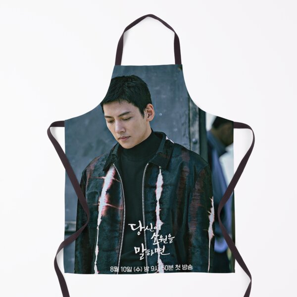 Item preview, If you wish upon me kdrama 2022 - 당신이 소원을 말하면 designed and sold by Fizashop.
