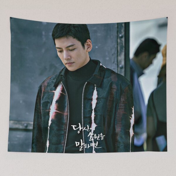 Item preview, If you wish upon me kdrama 2022 - 당신이 소원을 말하면 designed and sold by Fizashop.