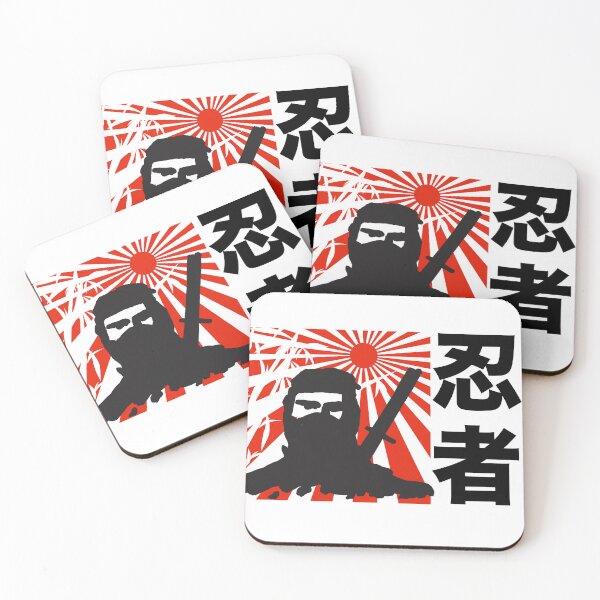 Item preview, Ninja designed and sold by dtkindling.