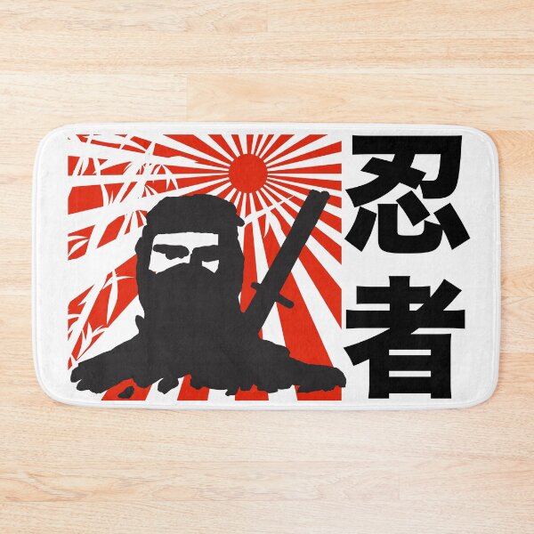 Item preview, Ninja designed and sold by dtkindling.