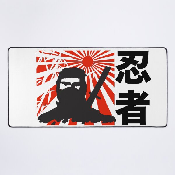 Item preview, Ninja designed and sold by dtkindling.