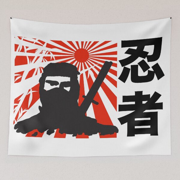 Item preview, Ninja designed and sold by dtkindling.