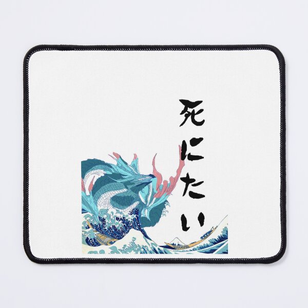 Item preview, Fantaisie Granblue designed and sold by malta-bella.