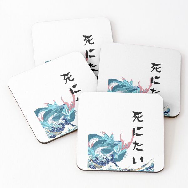 Item preview, Fantaisie Granblue  designed and sold by malta-bella.