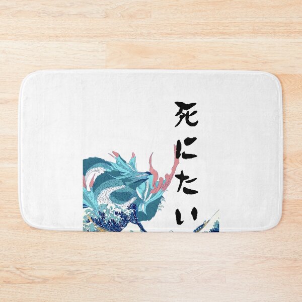 Item preview, Fantaisie Granblue  designed and sold by malta-bella.