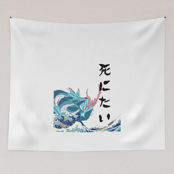 Item preview, Fantaisie Granblue  designed and sold by malta-bella.
