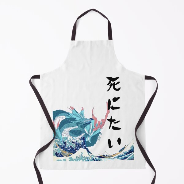 Item preview, Fantaisie Granblue designed and sold by malta-bella.