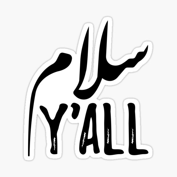 Salam Y'all Sticker