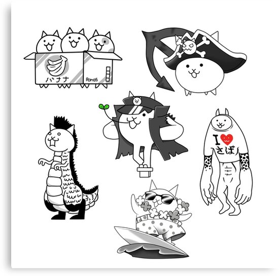 Battle Cat Printable