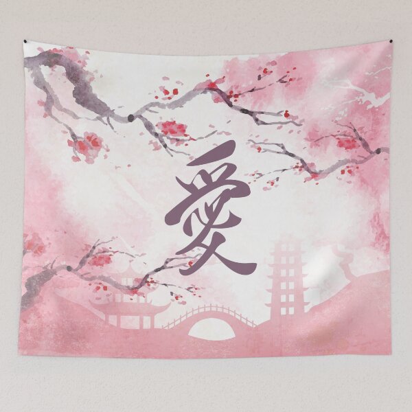 Item preview, Symbol of Love designed and sold by NomadicMarket.