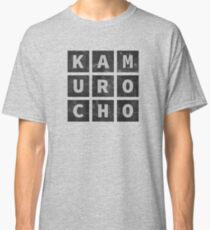 Window in to Kamurocho Classic T-Shirt