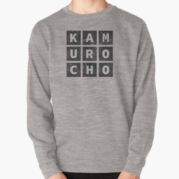 Item preview, Window in to Kamurocho designed and sold by Yakuza Fan.