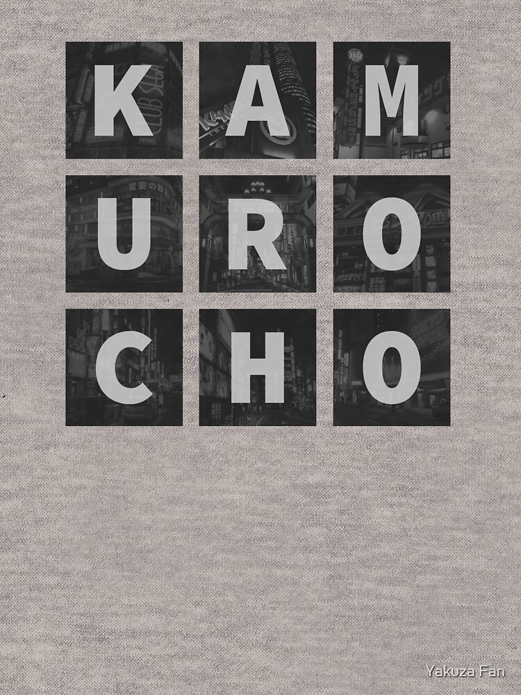 Thumbnail 7 of 7, Essential T-Shirt, Window in to Kamurocho designed and sold by Deekman.