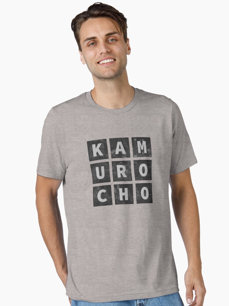Thumbnail 1 of 7, Essential T-Shirt, Window in to Kamurocho designed and sold by Deekman.