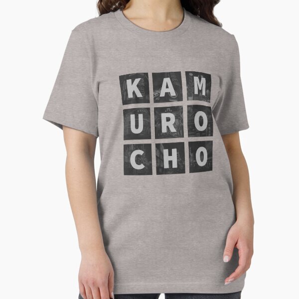 Window in to Kamurocho Essential T-Shirt