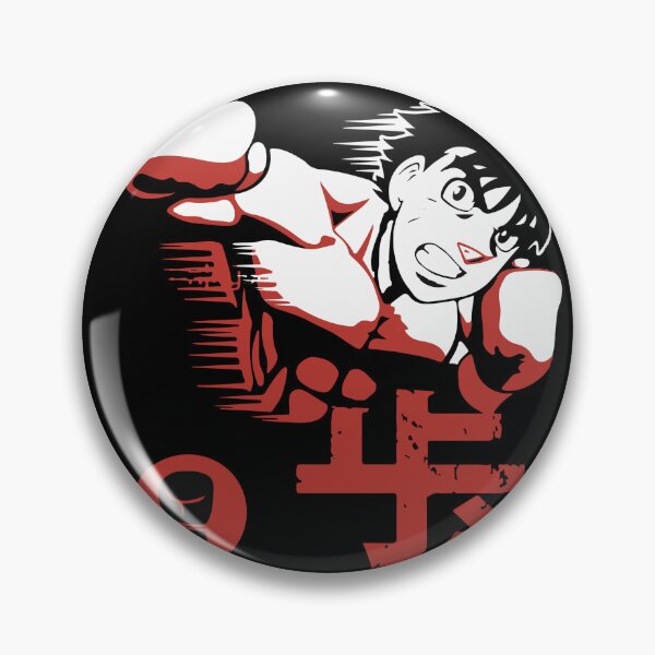 Hajime No Ippo Pins and Buttons for Sale