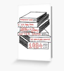 Haruki Murakami Book Stack Greeting Card
