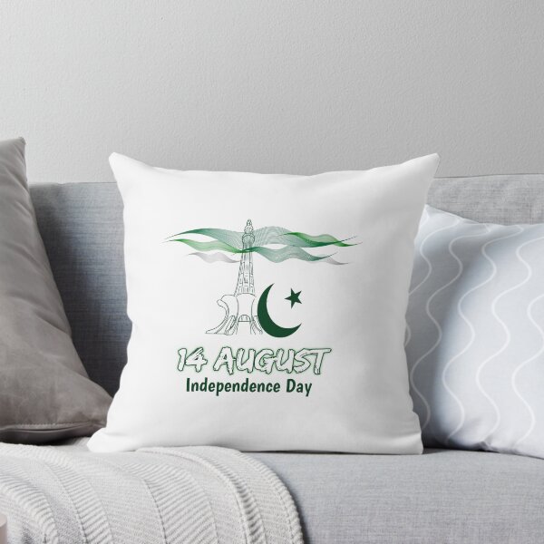 Item preview, Pakistan independence day  designed and sold by Designhub14.