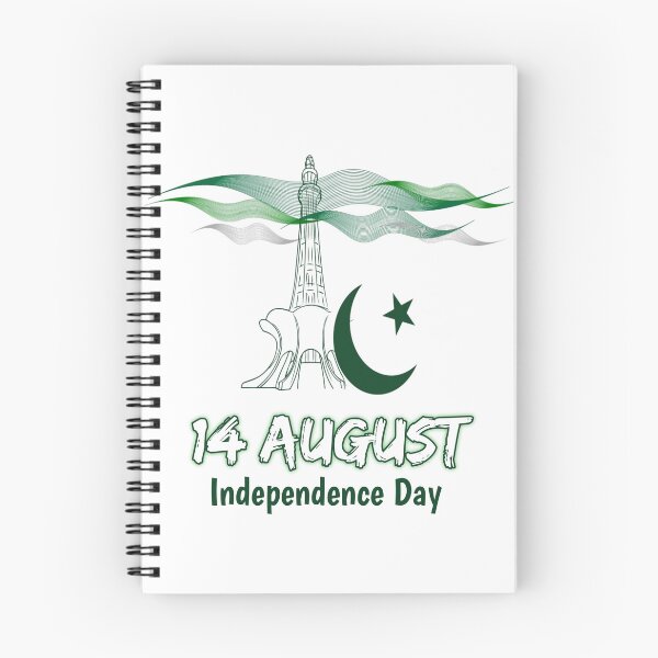 Item preview, Pakistan independence day  designed and sold by Designhub14.