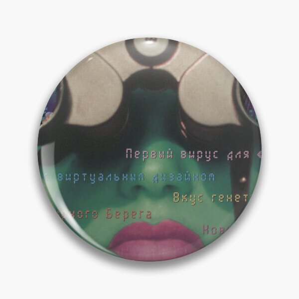 Item preview, y2k girl aesthetic designed and sold by JunkDrawerBKLYN.