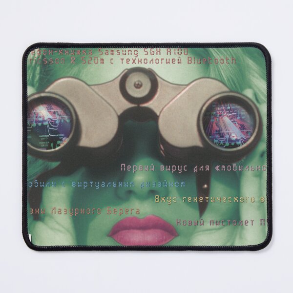 Item preview, y2k girl aesthetic designed and sold by JunkDrawerBKLYN.