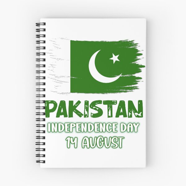 Item preview, Pakistan independence day  designed and sold by Designhub14.