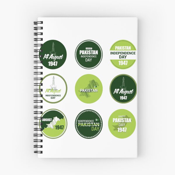 Item preview, Pakistan independence day  designed and sold by Designhub14.