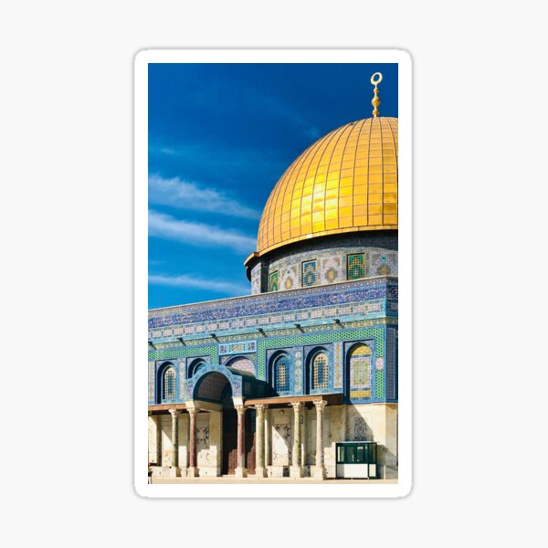 Item preview, alquds  designed and sold by Norah Design.