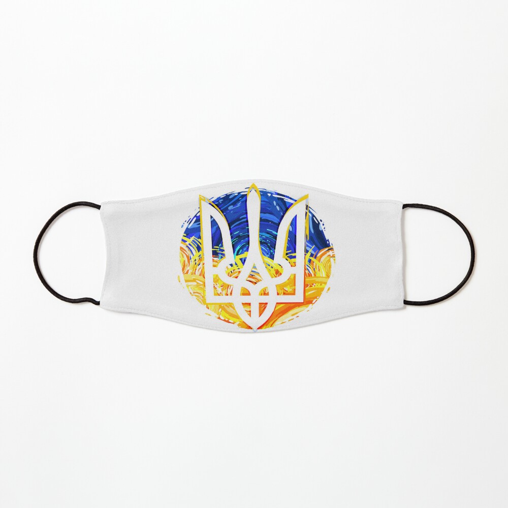 Gerb Ukraine Mask