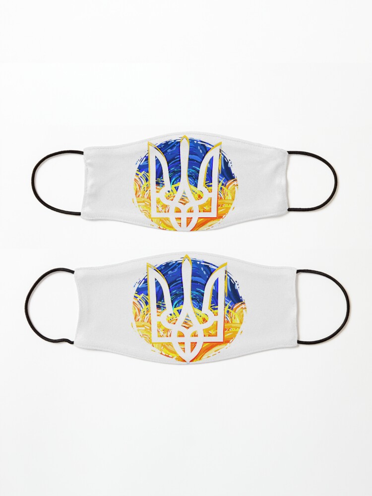 Alternate view of Gerb Ukraine Mask