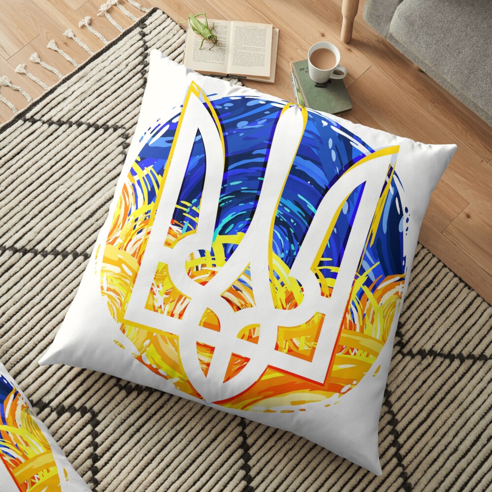 Gerb Ukraine Floor Pillow