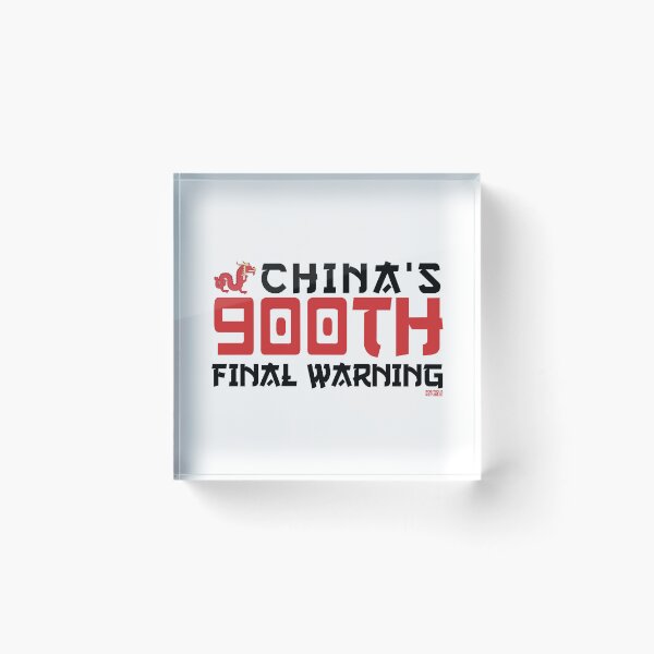 Item preview, China's 900th Final Warning designed and sold by amuseXpress.