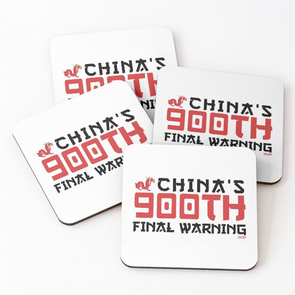Item preview, China's 900th Final Warning designed and sold by amuseXpress.