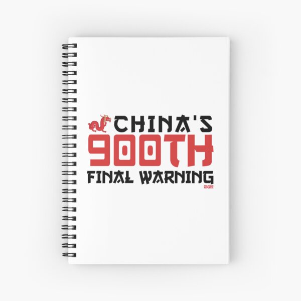 Item preview, China's 900th Final Warning designed and sold by amuseXpress.