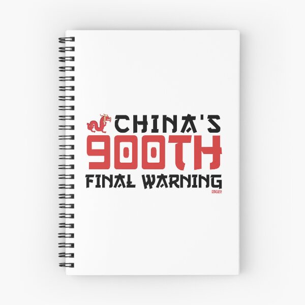 Item preview, China's 900th Final Warning designed and sold by amuseXpress.