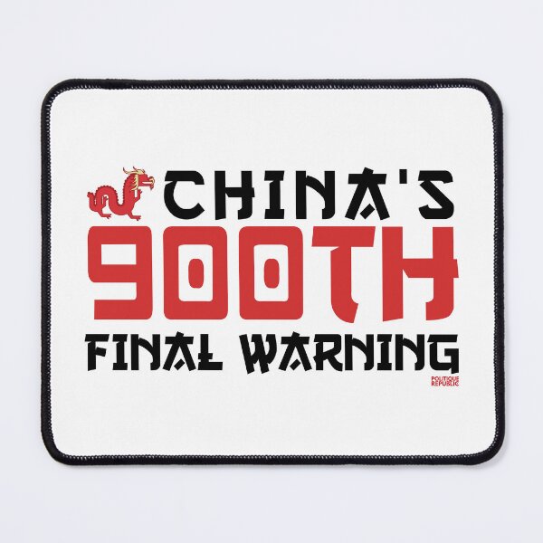 Item preview, China's 900th Final Warning designed and sold by amuseXpress.