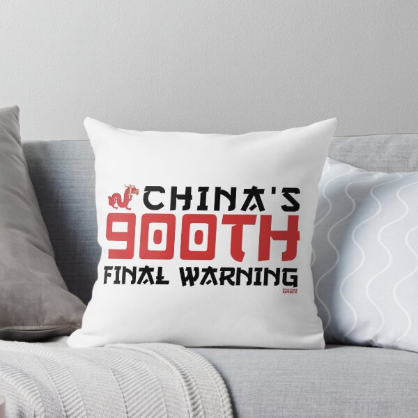 Item preview, China's 900th Final Warning designed and sold by amuseXpress.