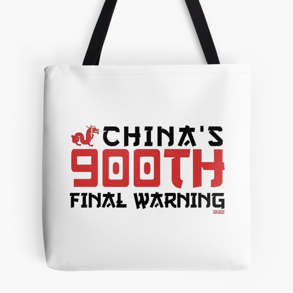 Item preview, China's 900th Final Warning designed and sold by amuseXpress.