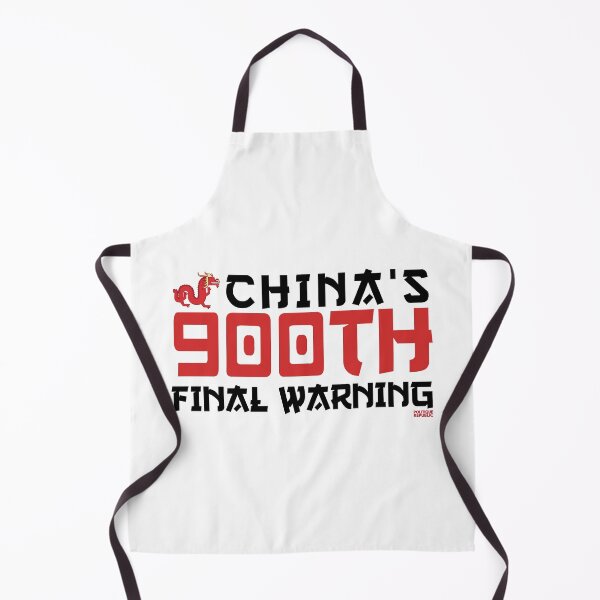 Item preview, China's 900th Final Warning designed and sold by amuseXpress.