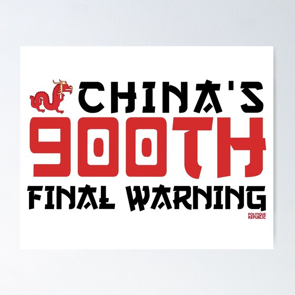 Item preview, China's 900th Final Warning designed and sold by amuseXpress.