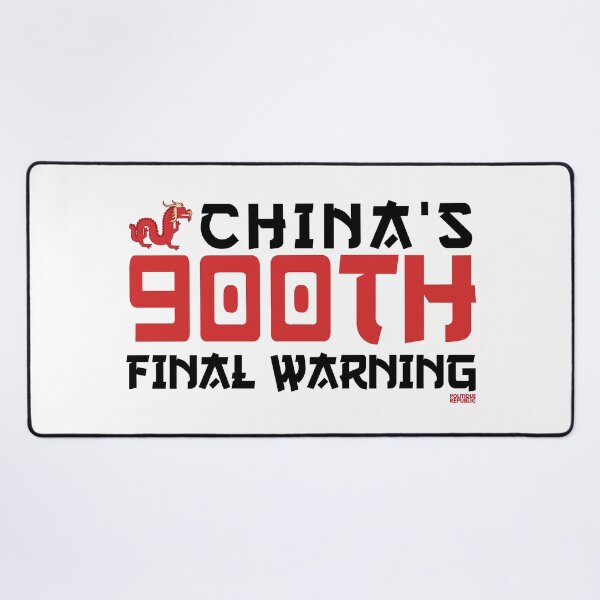 Item preview, China's 900th Final Warning designed and sold by amuseXpress.